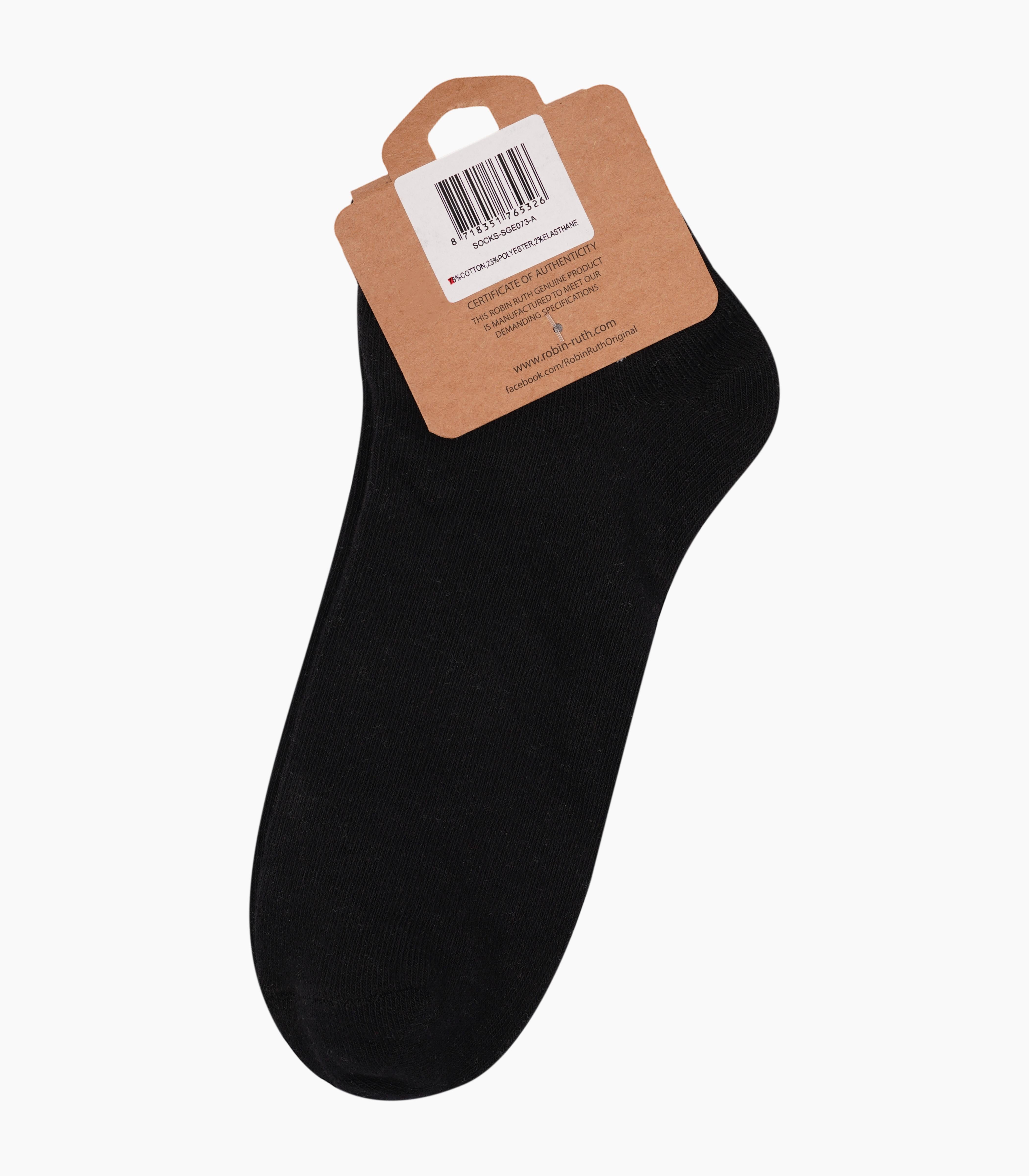 Ruhrpott Low Cut Socks Men