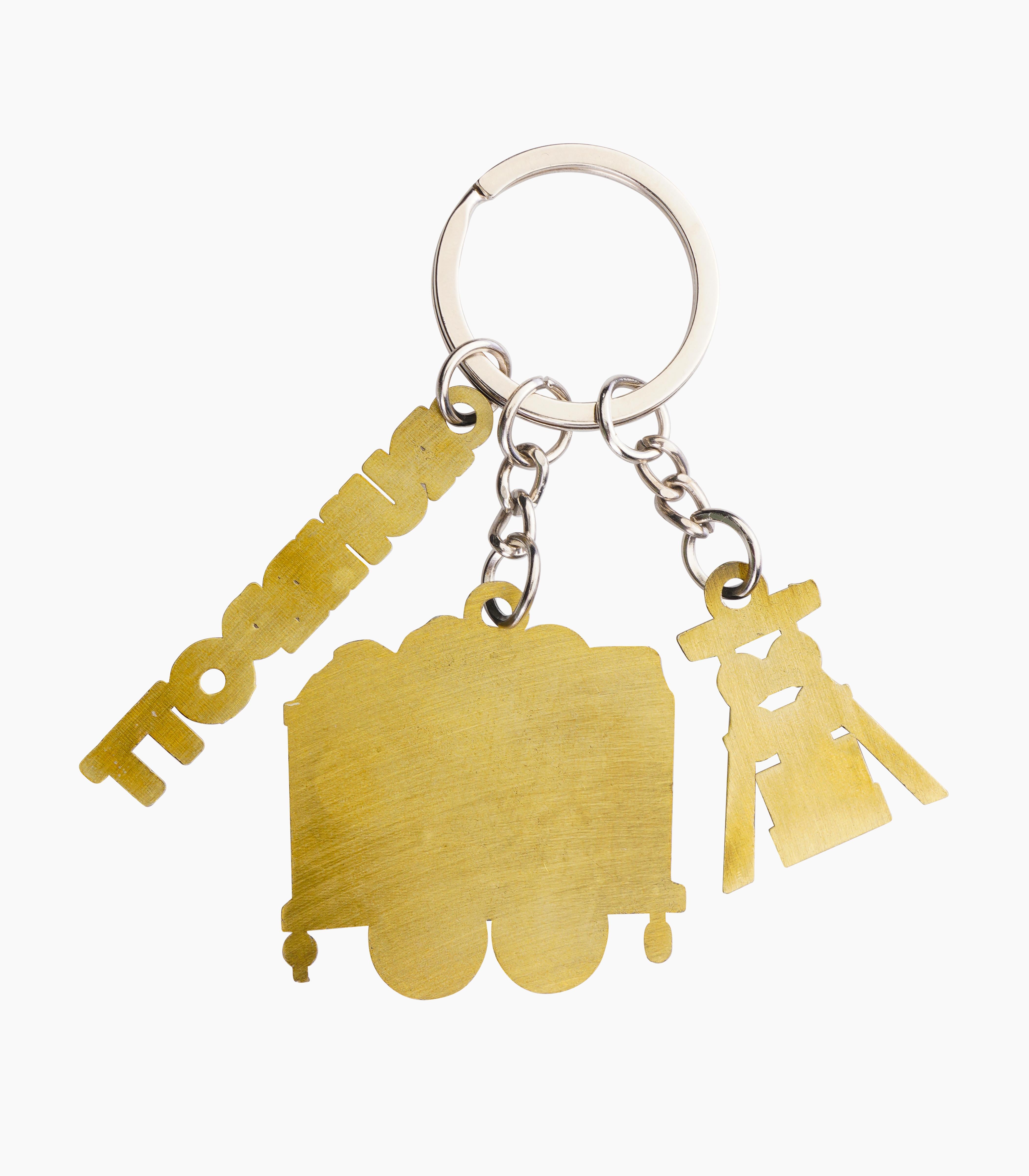 Ruhrpott Keychain