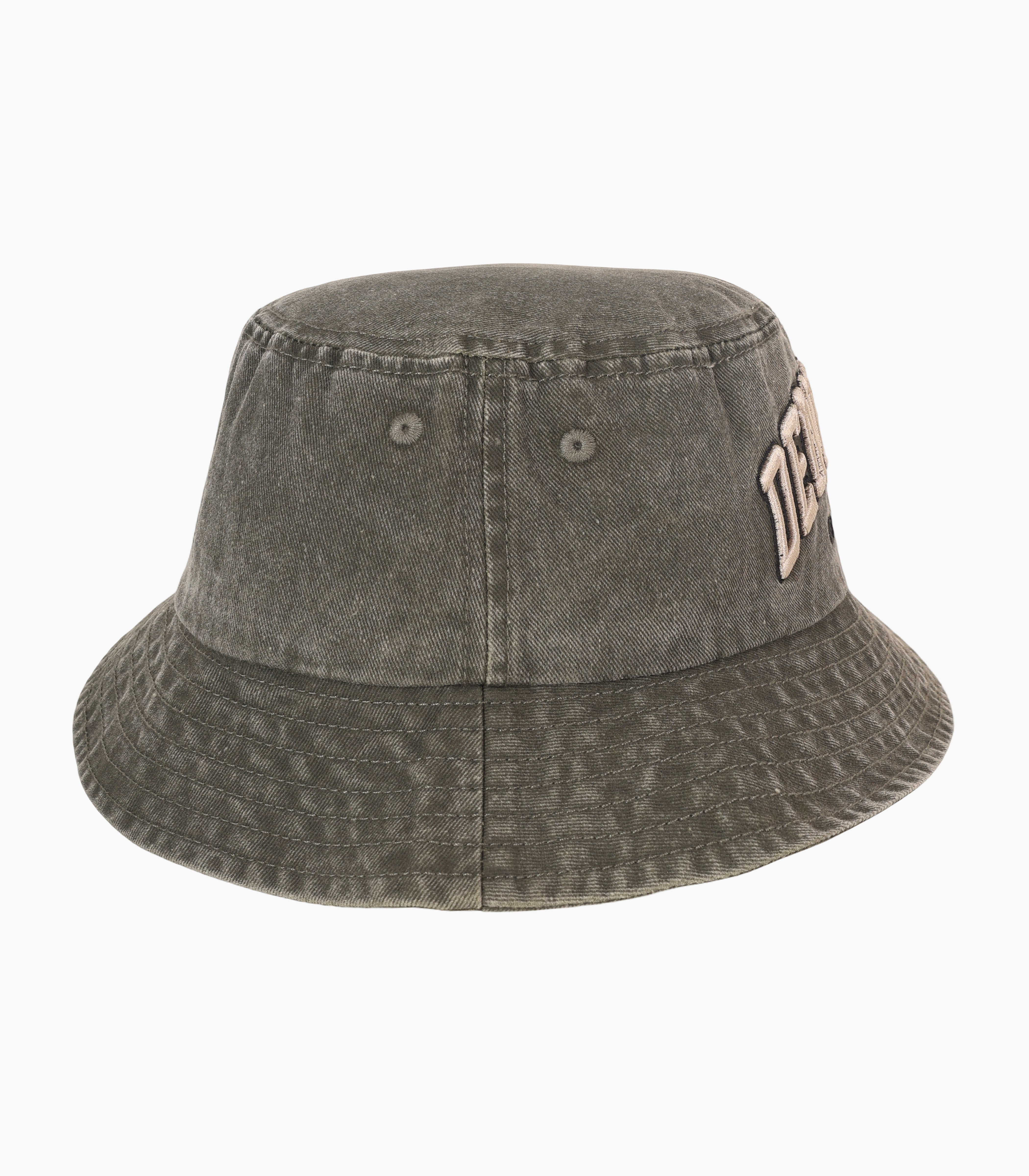 Denmark Bucket Hat