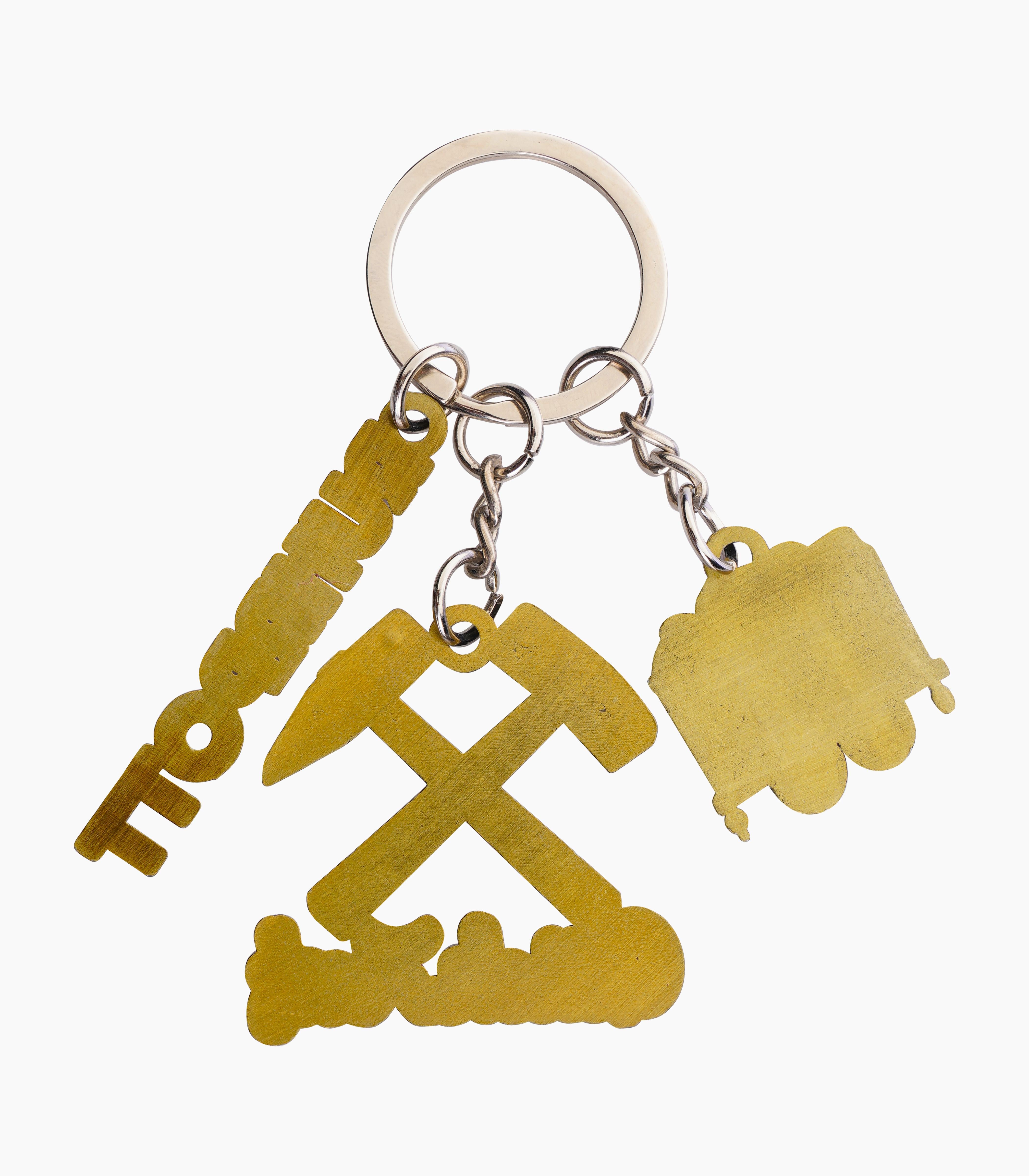 Ruhrpott Keychain